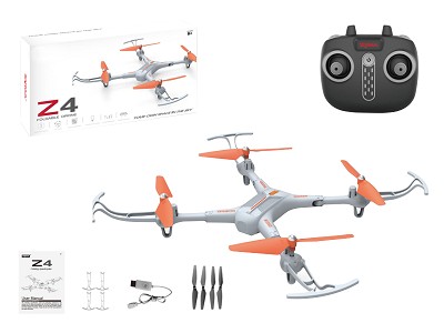 2.4G Foldable drone