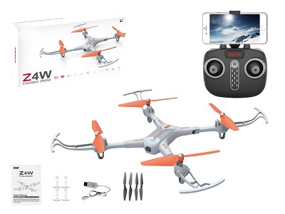 2.4G Foldable drone with WIFI FPV
