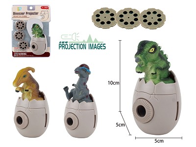 Dinosaur projection (3 ASST.)