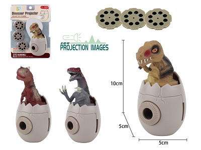 Dinosaur projection (3 ASST.)