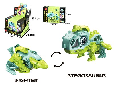 Transformation stegosaurus with light and sound 
(6PCS/PDQ)