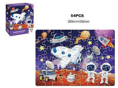 Puzzles(54PCS)