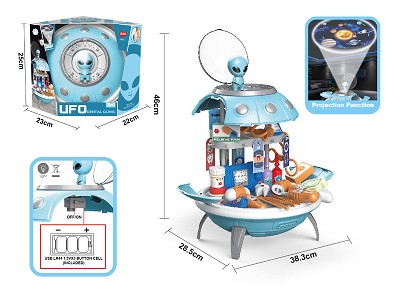UFO dental clinic backpack with projection (41pcs)