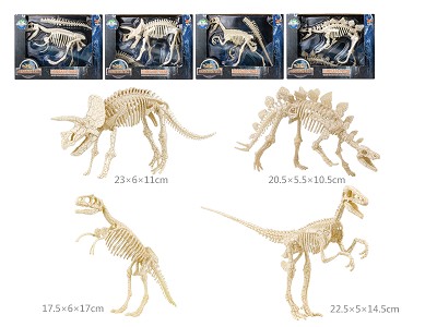 Assembly Tyrannosaurus Rex, rriceratops, raptors, stegosaurus ASST.4